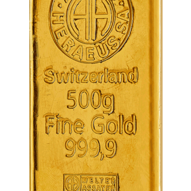 Литий злиток Argor-Heraeus 500 г - фото 1